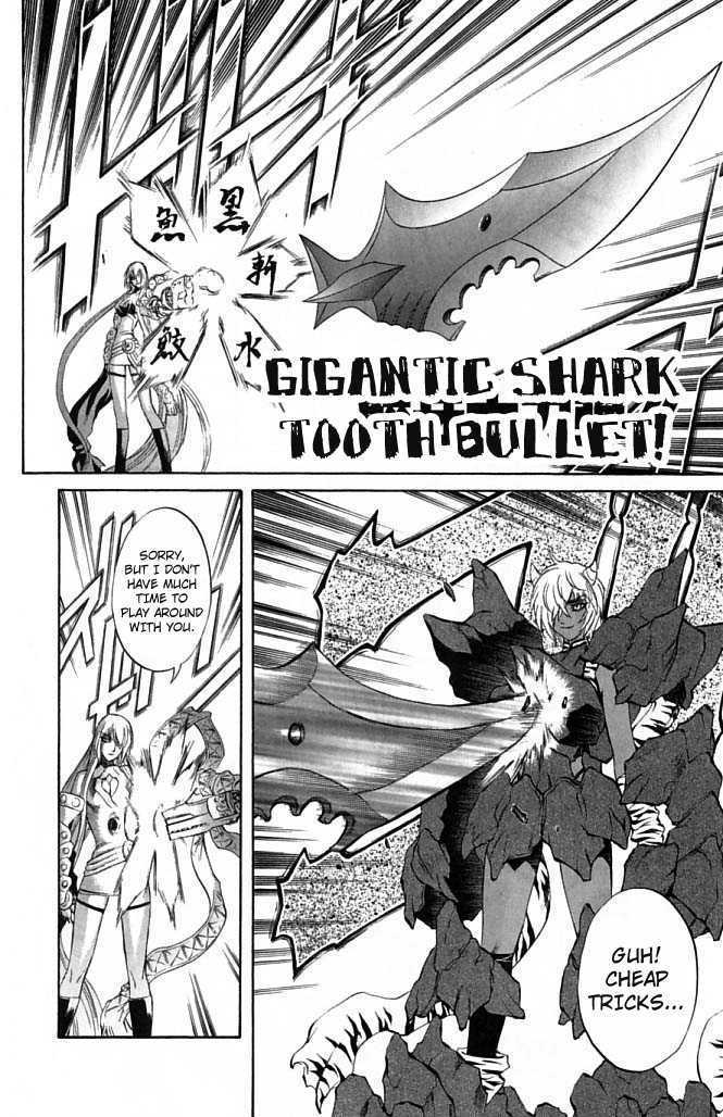 Read Mahou Tsukai Kurohime (en) Manga Online