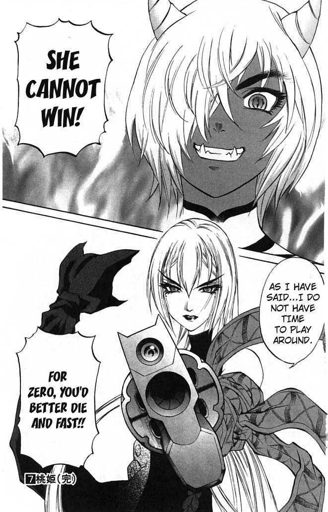 Read Mahou Tsukai Kurohime (en) Manga Online