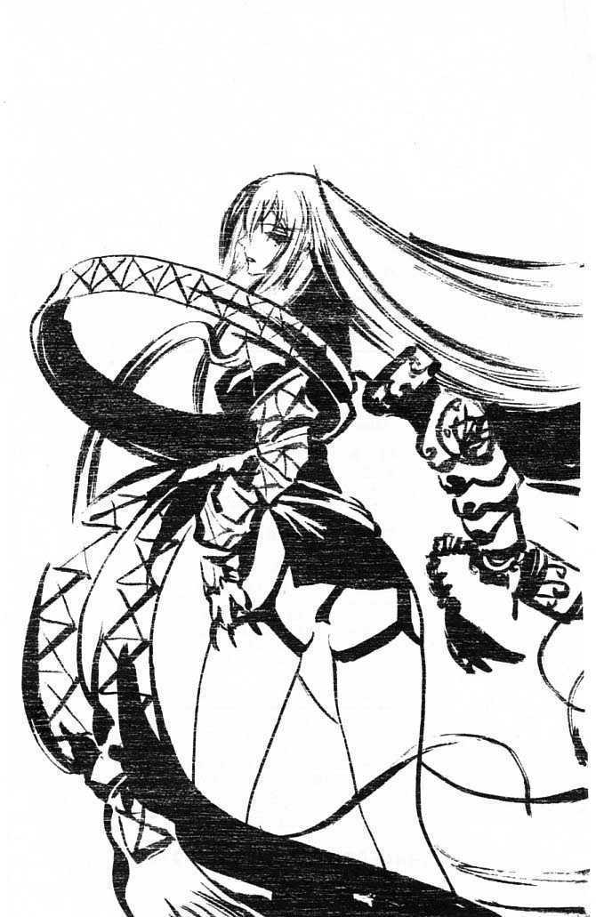 Read Mahou Tsukai Kurohime (en) Manga Online