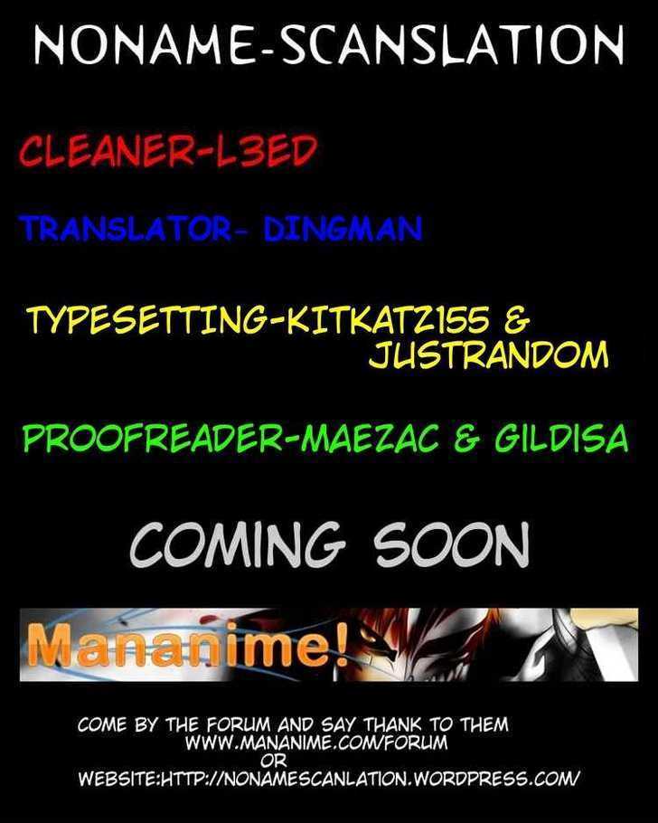 Read Mahou Tsukai Kurohime (en) Manga Online