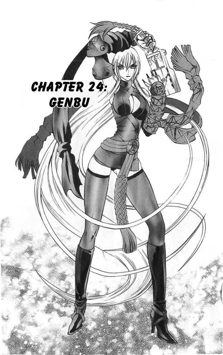 Read Mahou Tsukai Kurohime (en) Manga Online