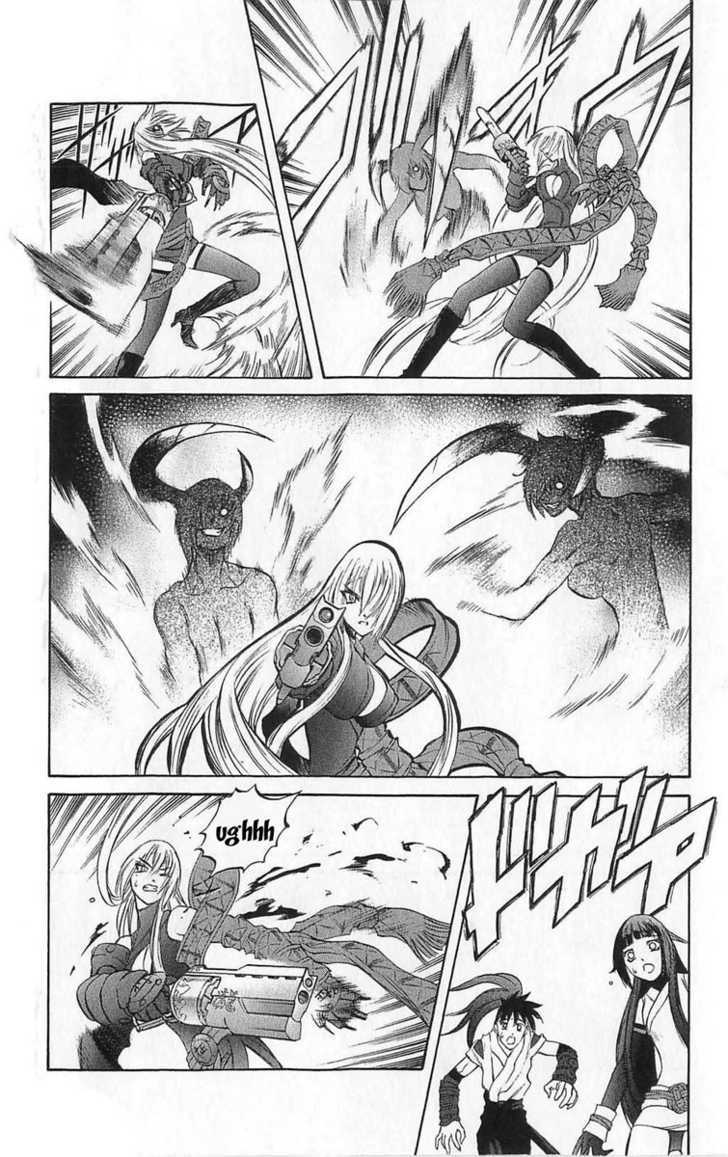 Read Mahou Tsukai Kurohime (en) Manga Online