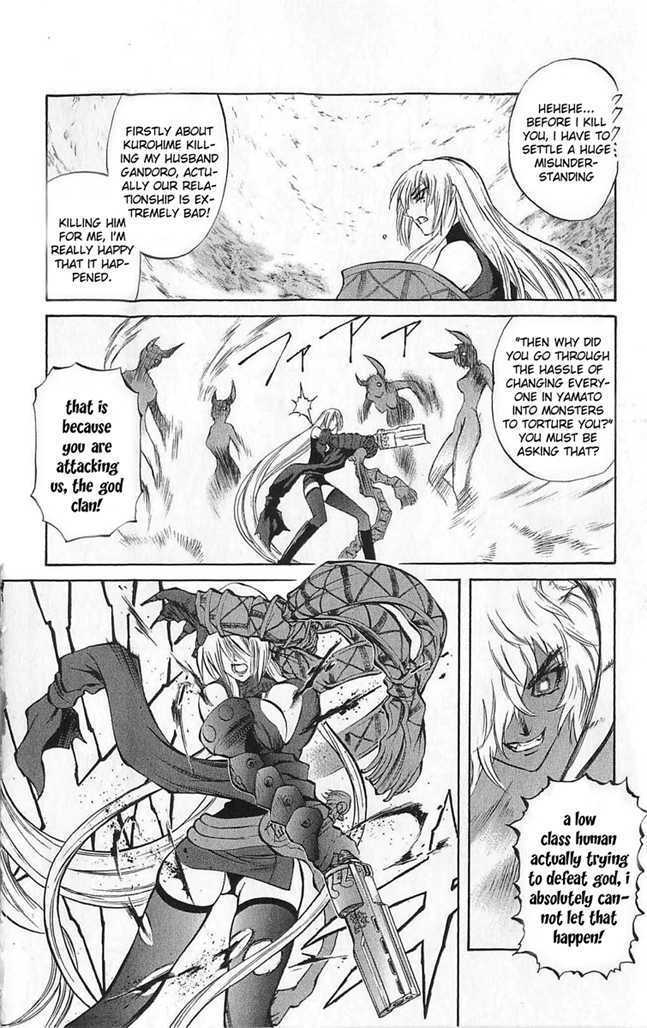 Read Mahou Tsukai Kurohime (en) Manga Online