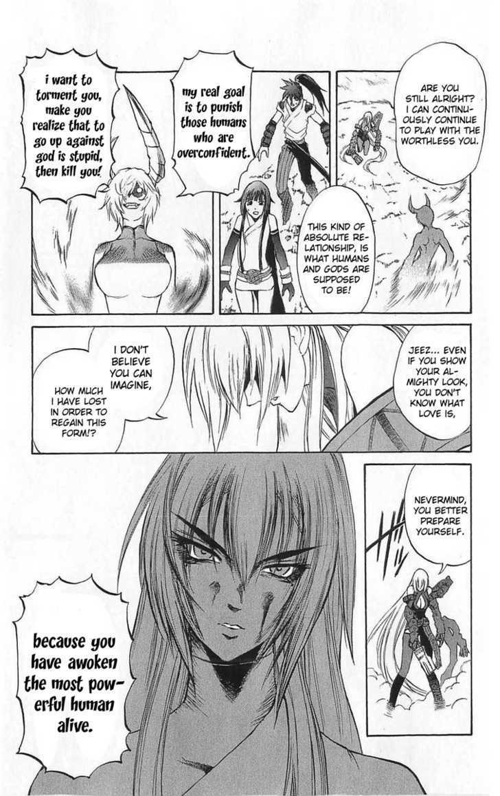Read Mahou Tsukai Kurohime (en) Manga Online
