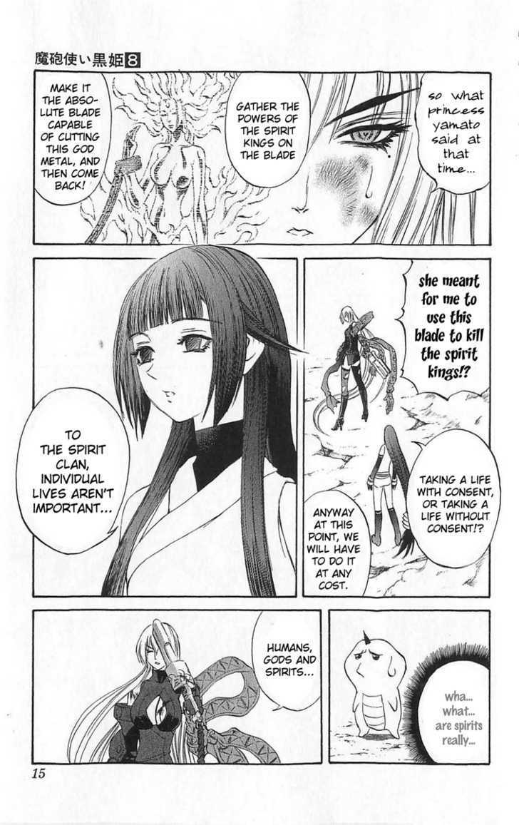 Read Mahou Tsukai Kurohime (en) Manga Online