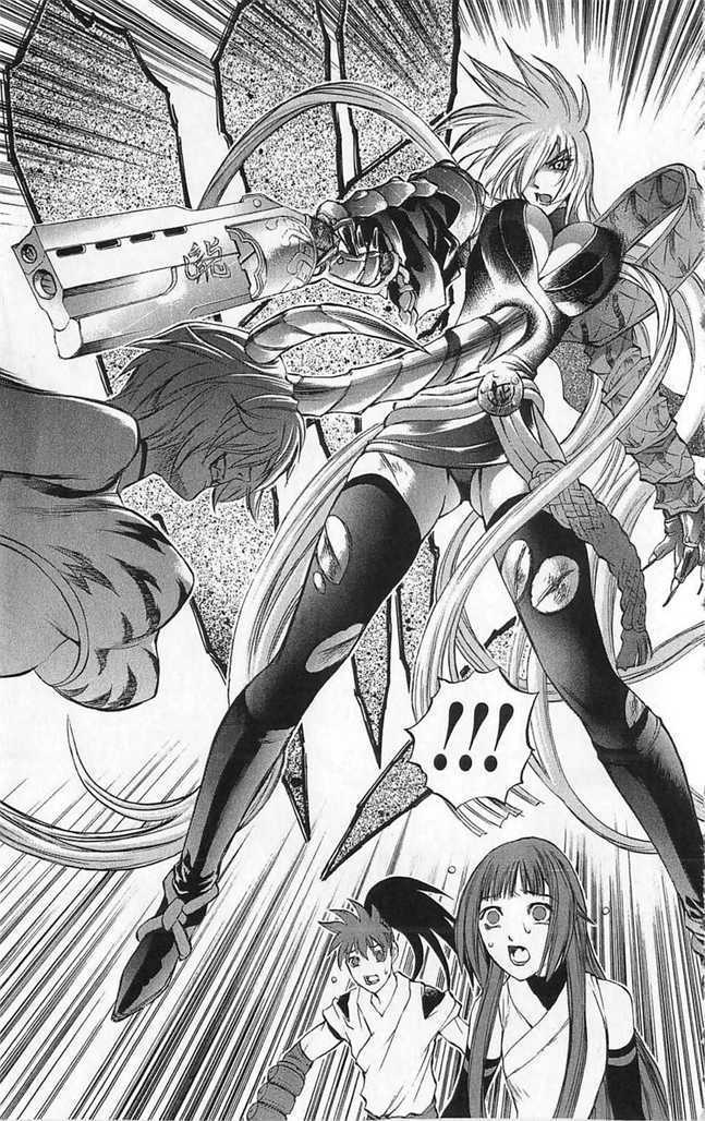 Read Mahou Tsukai Kurohime (en) Manga Online