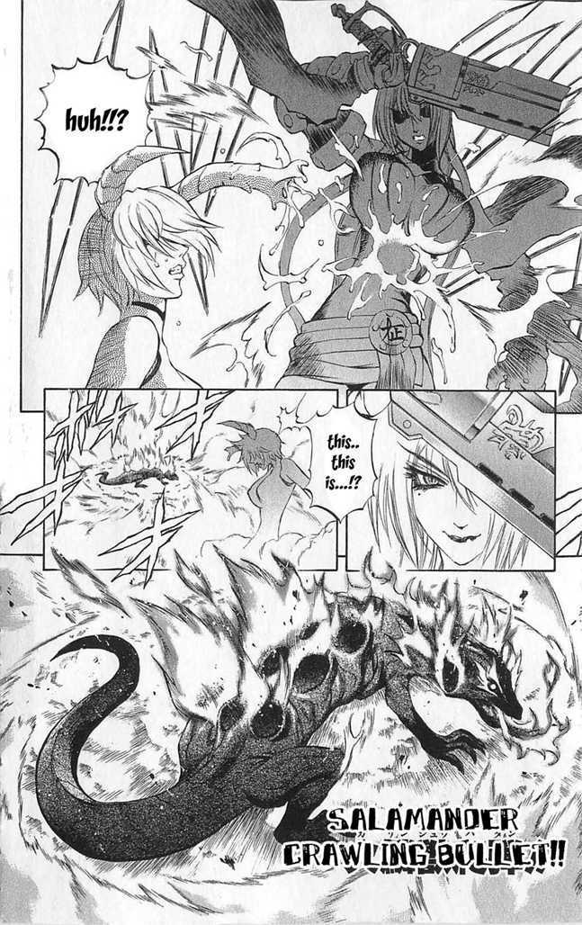 Read Mahou Tsukai Kurohime (en) Manga Online