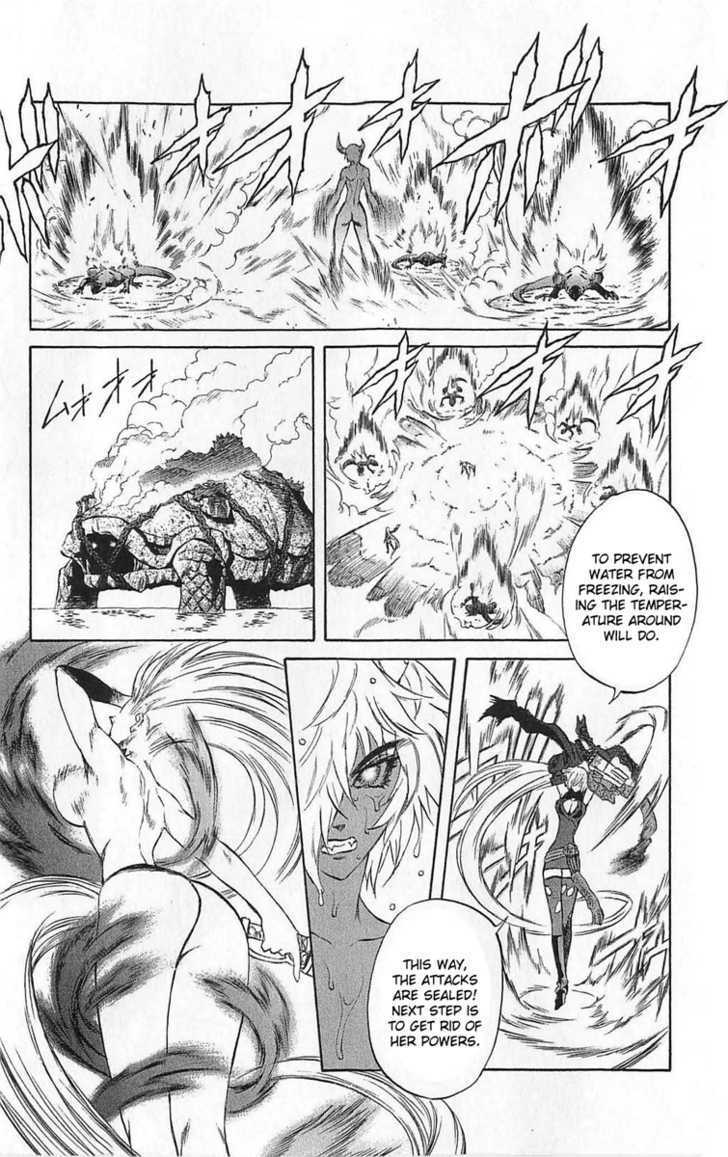 Read Mahou Tsukai Kurohime (en) Manga Online