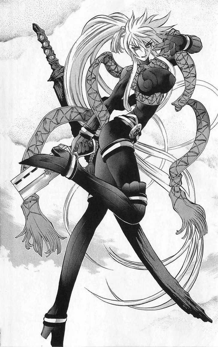 Read Mahou Tsukai Kurohime (en) Manga Online