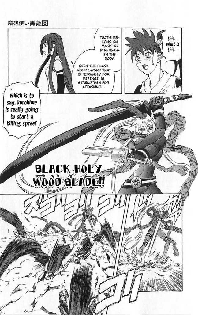 Read Mahou Tsukai Kurohime (en) Manga Online