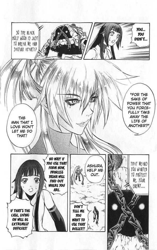 Read Mahou Tsukai Kurohime (en) Manga Online