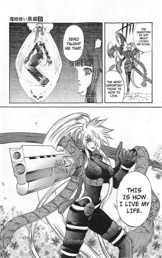 Read Mahou Tsukai Kurohime (en) Manga Online