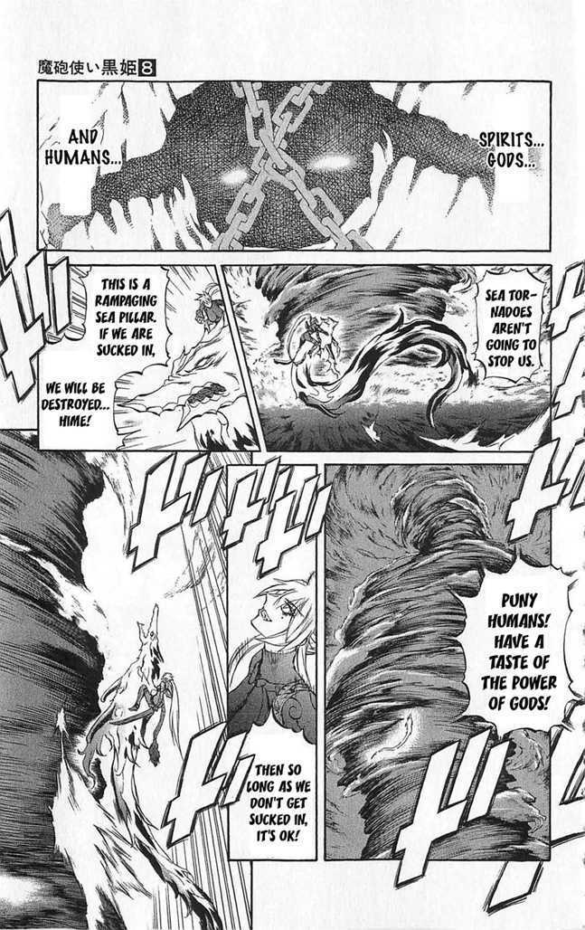 Read Mahou Tsukai Kurohime (en) Manga Online