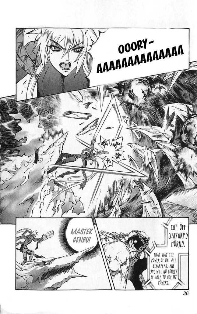 Read Mahou Tsukai Kurohime (en) Manga Online