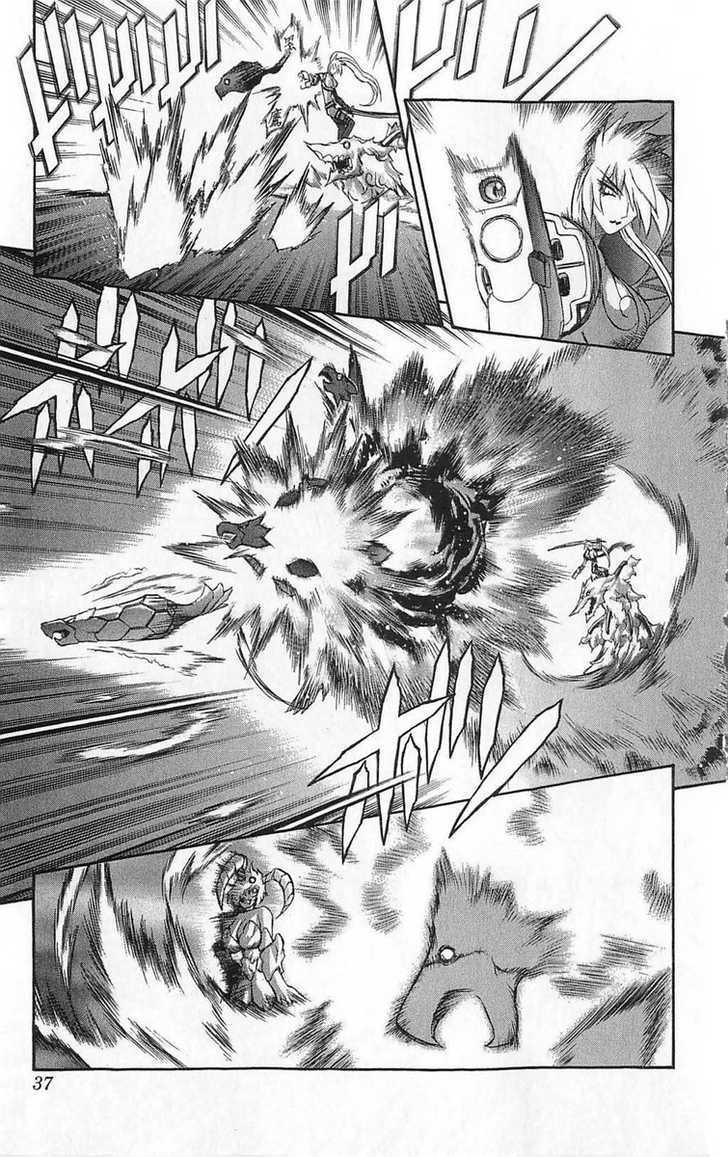 Read Mahou Tsukai Kurohime (en) Manga Online