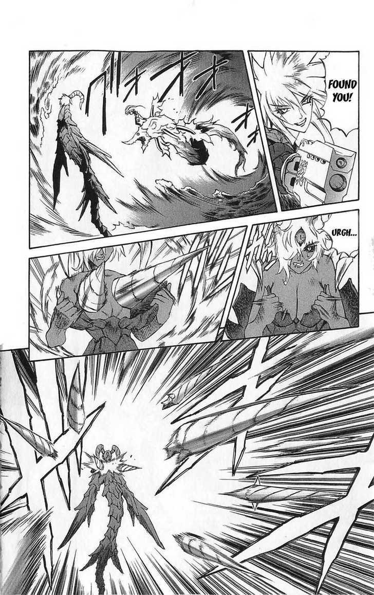 Read Mahou Tsukai Kurohime (en) Manga Online