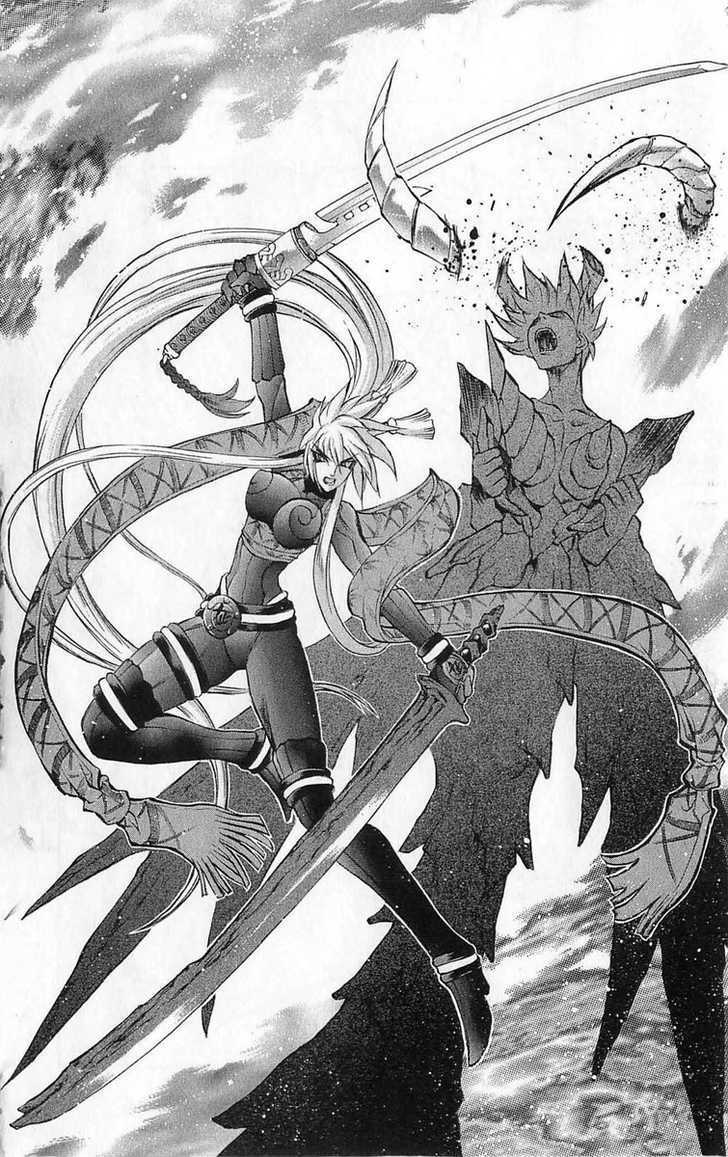 Read Mahou Tsukai Kurohime (en) Manga Online