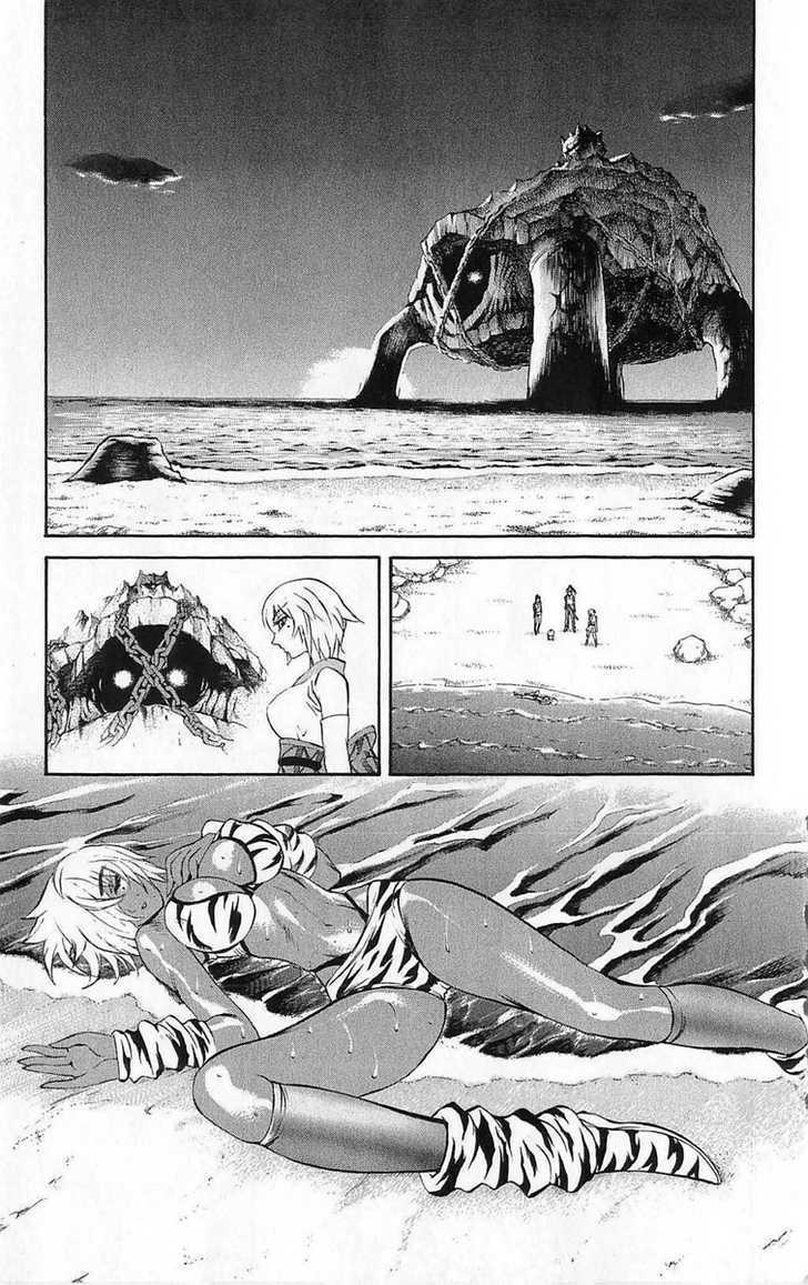 Read Mahou Tsukai Kurohime (en) Manga Online