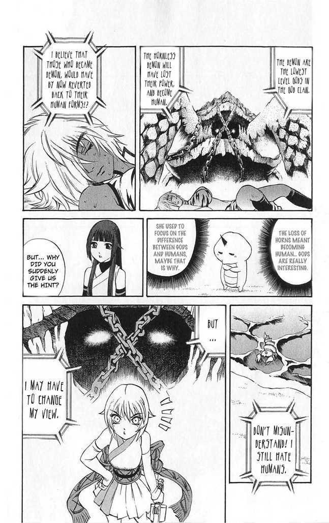 Read Mahou Tsukai Kurohime (en) Manga Online