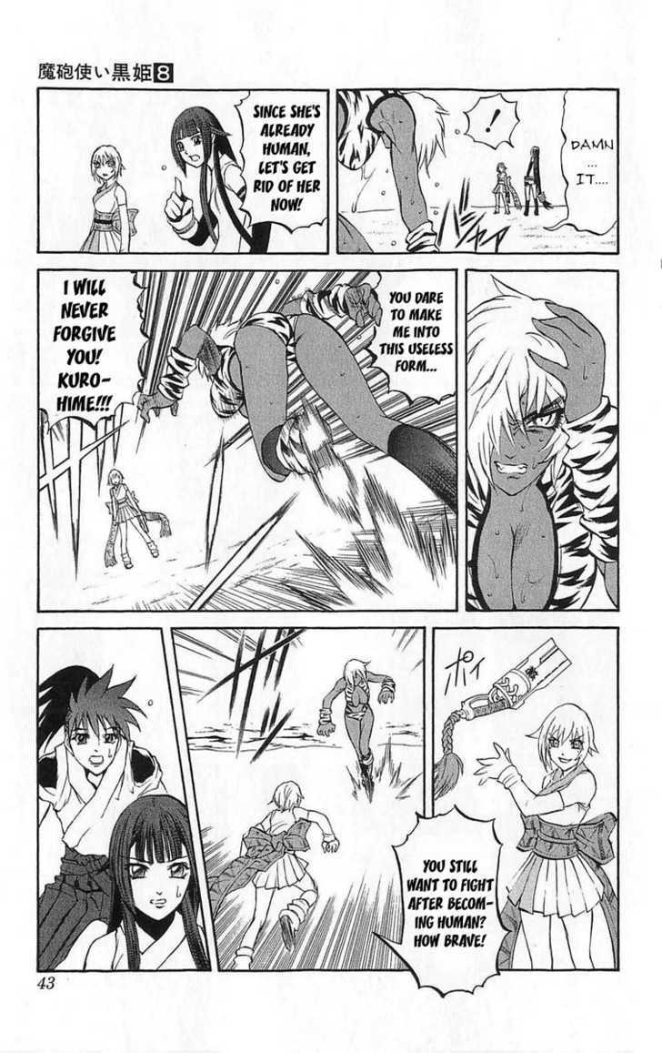 Read Mahou Tsukai Kurohime (en) Manga Online