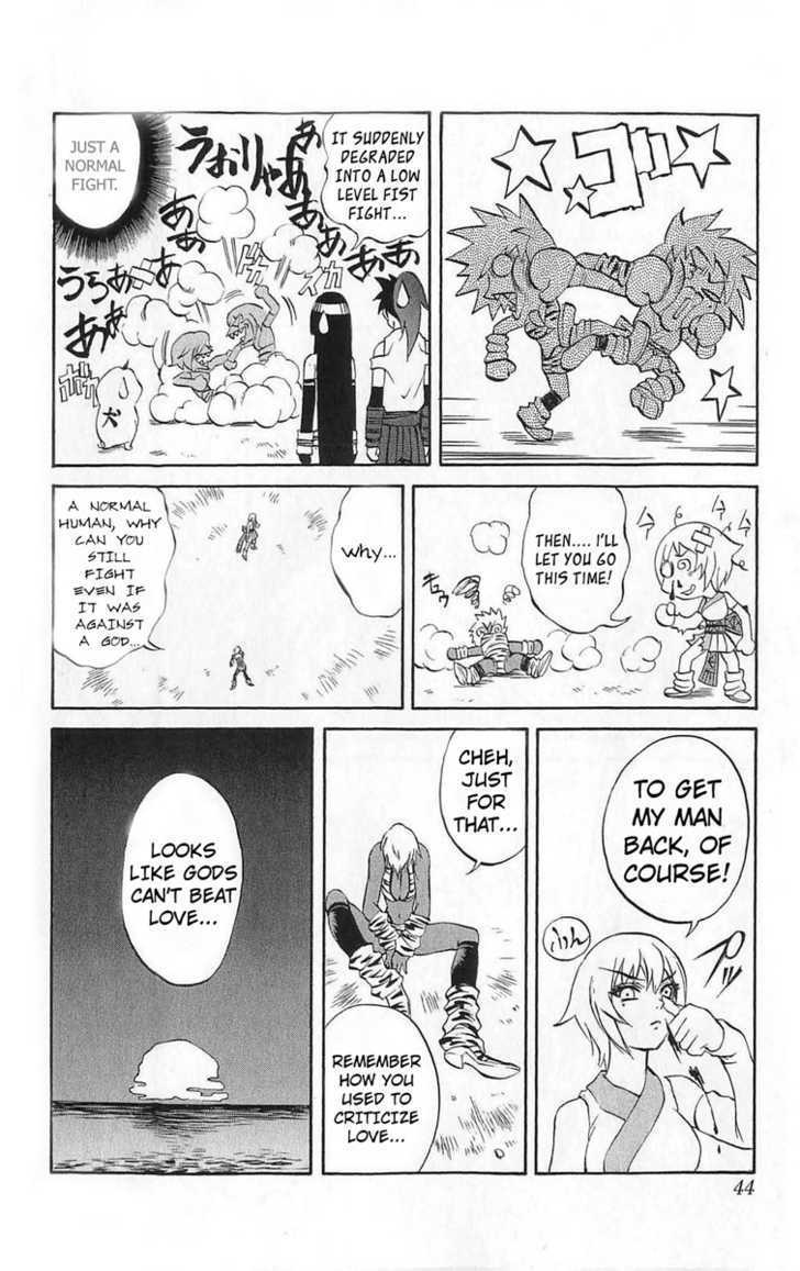 Read Mahou Tsukai Kurohime (en) Manga Online