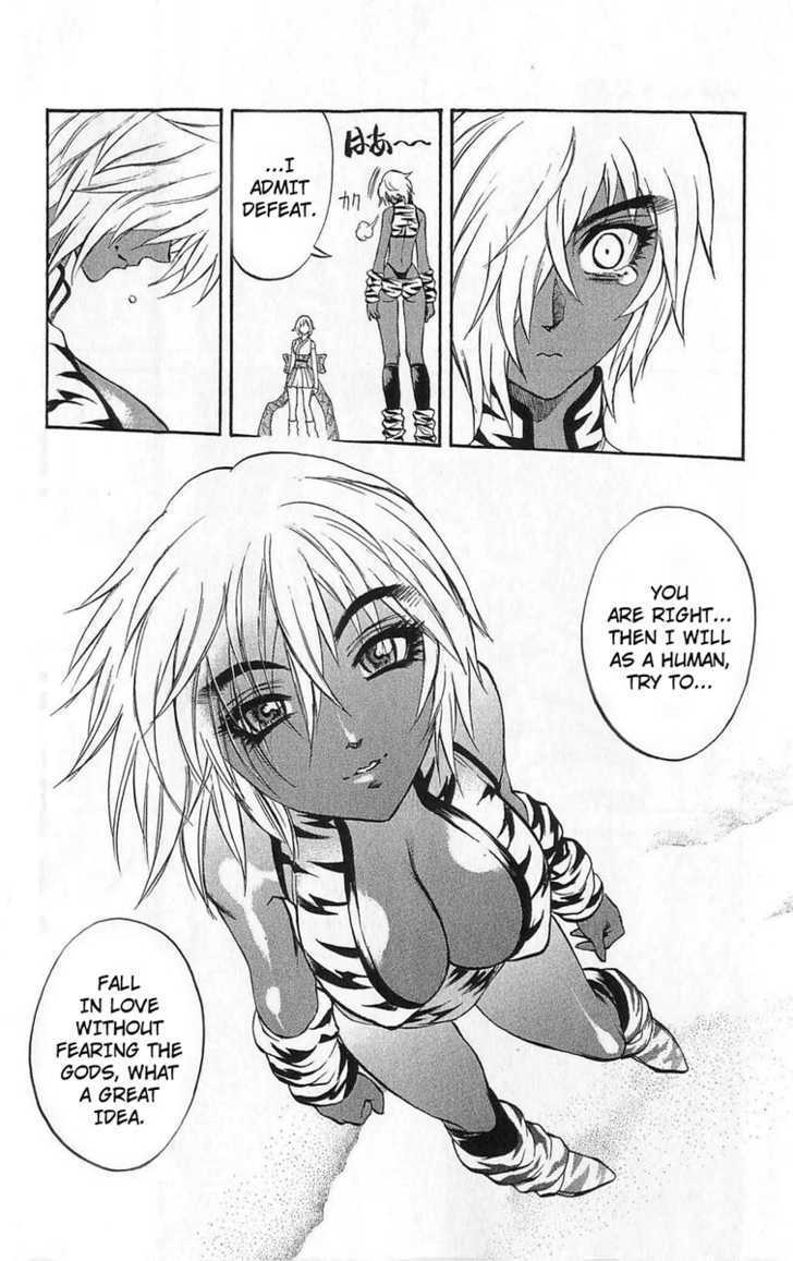 Read Mahou Tsukai Kurohime (en) Manga Online