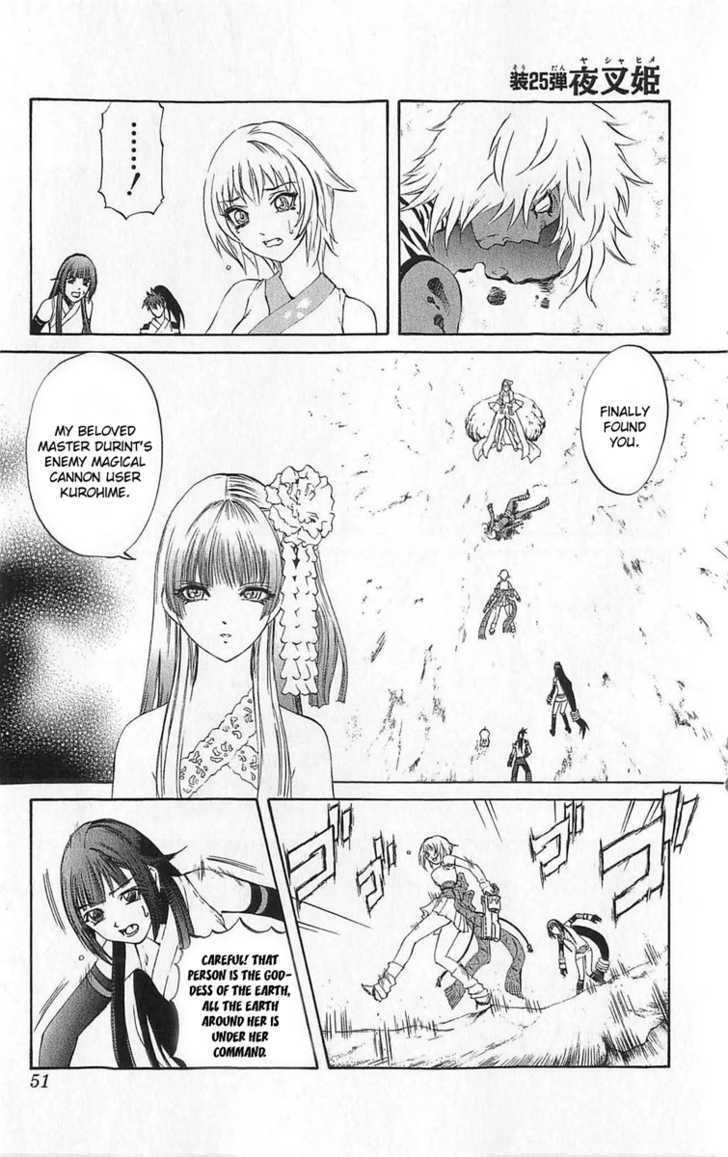 Read Mahou Tsukai Kurohime (en) Manga Online