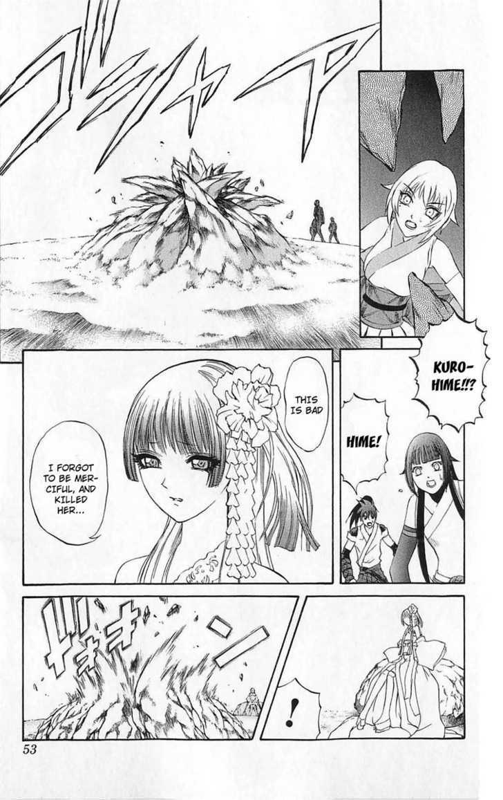 Read Mahou Tsukai Kurohime (en) Manga Online