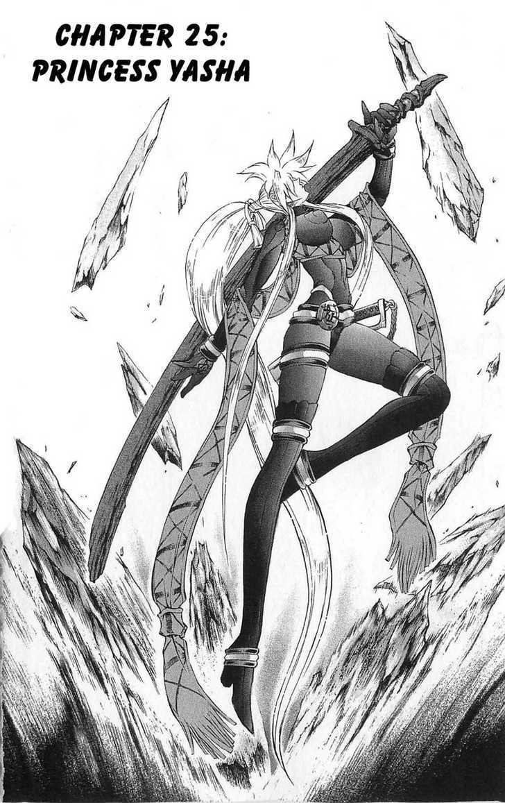 Read Mahou Tsukai Kurohime (en) Manga Online