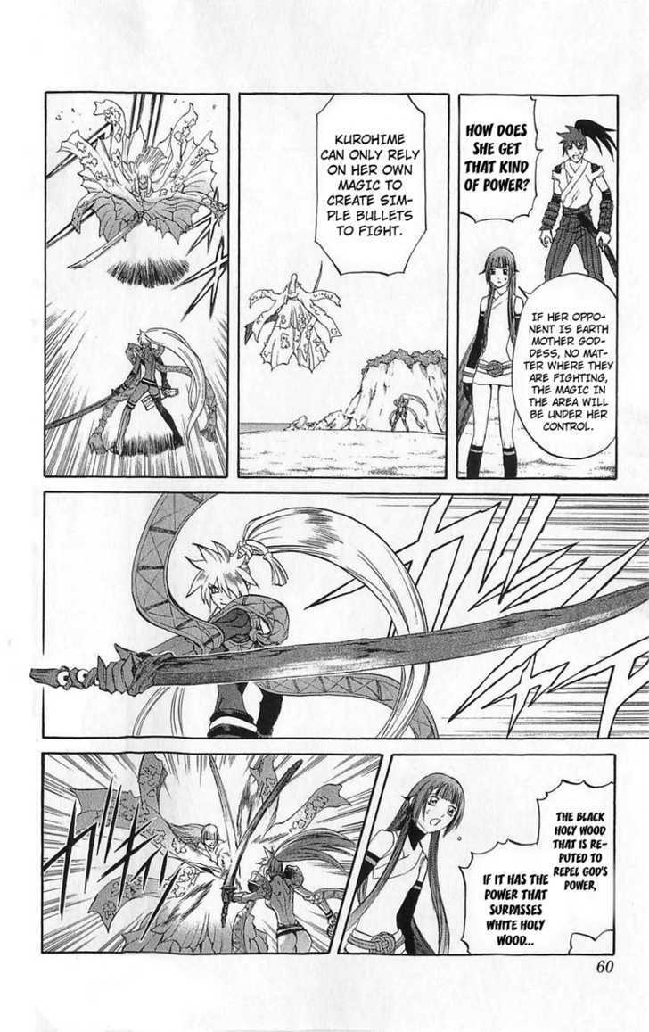 Read Mahou Tsukai Kurohime (en) Manga Online