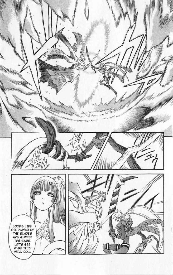 Read Mahou Tsukai Kurohime (en) Manga Online