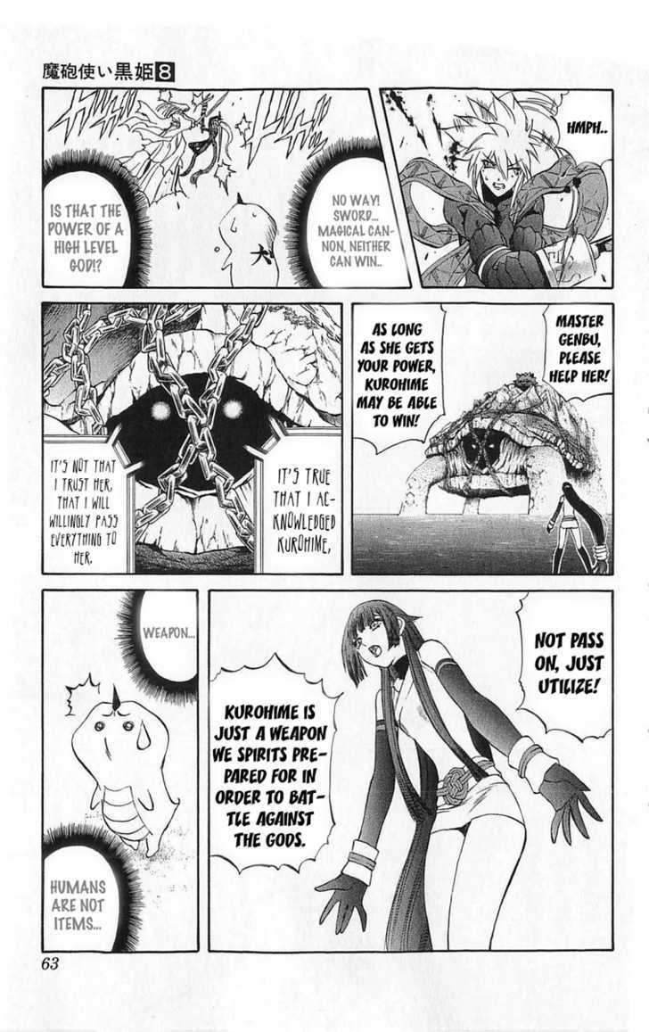 Read Mahou Tsukai Kurohime (en) Manga Online