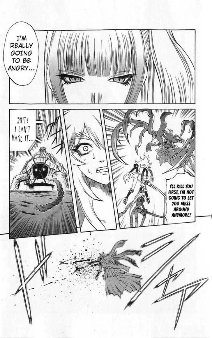 Read Mahou Tsukai Kurohime (en) Manga Online