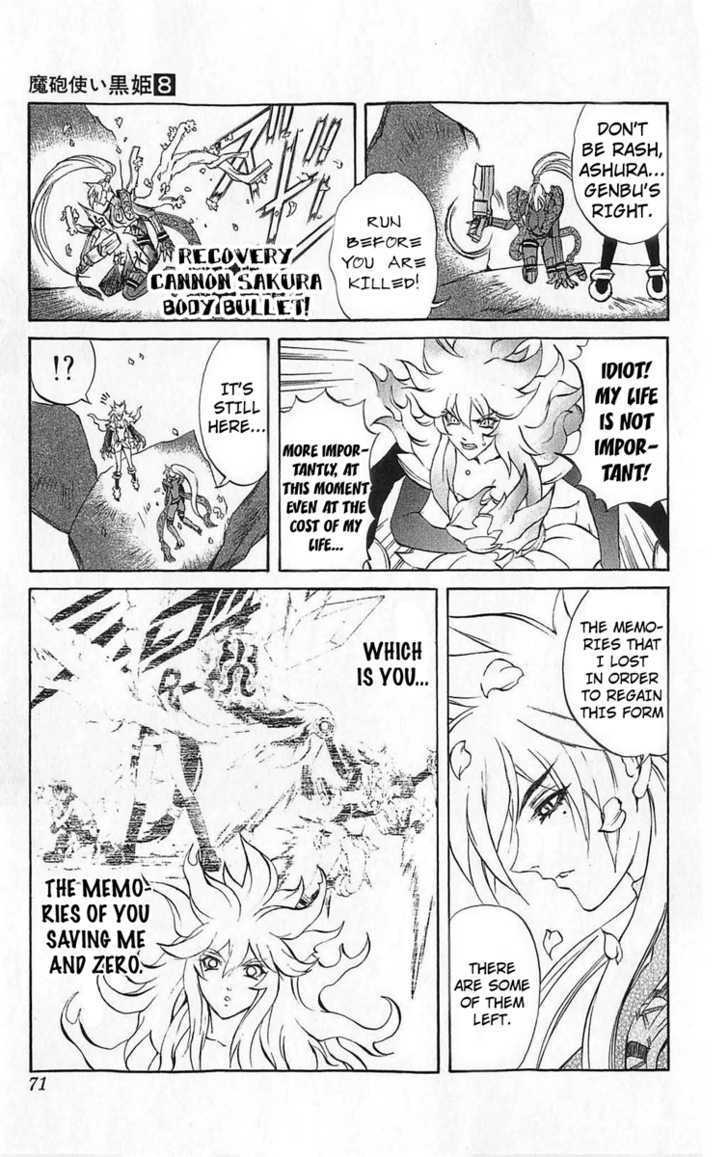 Read Mahou Tsukai Kurohime (en) Manga Online