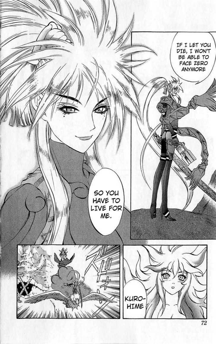 Read Mahou Tsukai Kurohime (en) Manga Online