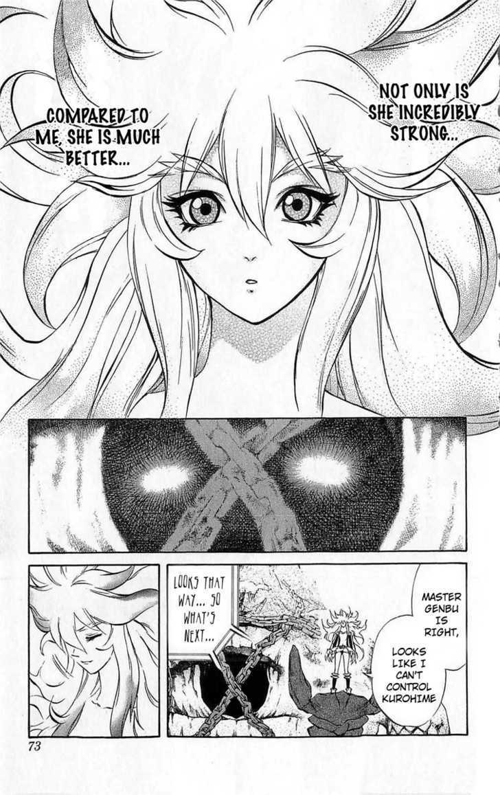 Read Mahou Tsukai Kurohime (en) Manga Online