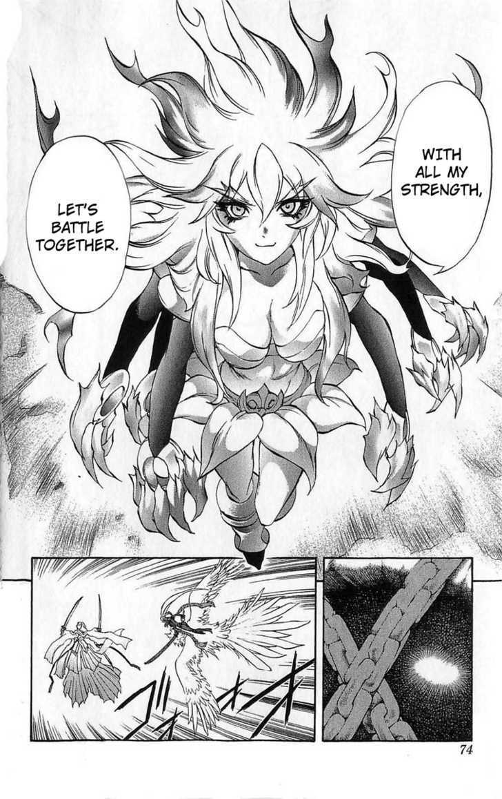 Read Mahou Tsukai Kurohime (en) Manga Online