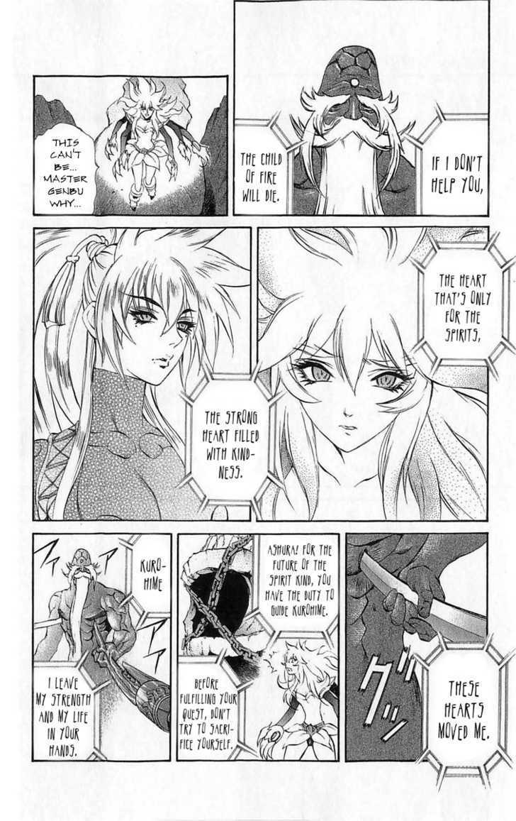 Read Mahou Tsukai Kurohime (en) Manga Online