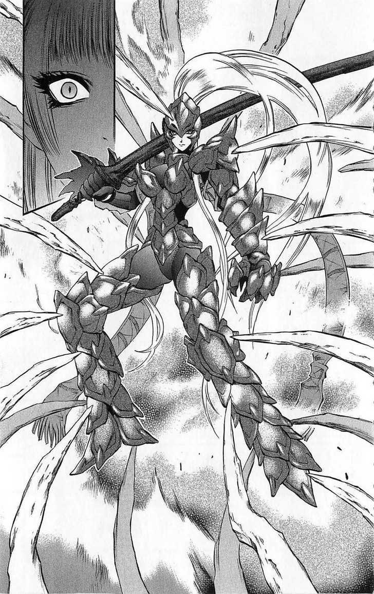 Read Mahou Tsukai Kurohime (en) Manga Online