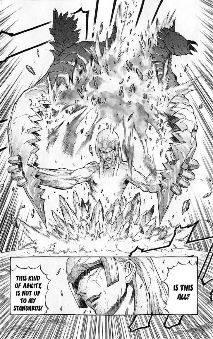 Read Mahou Tsukai Kurohime (en) Manga Online