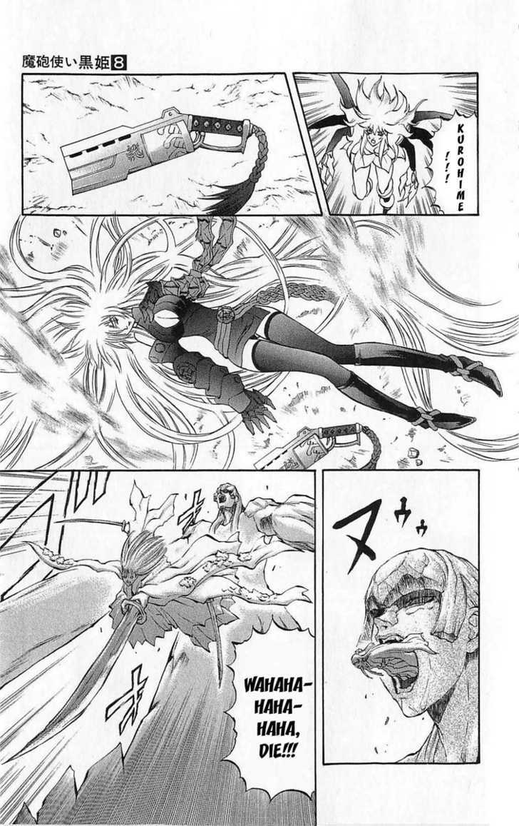 Read Mahou Tsukai Kurohime (en) Manga Online