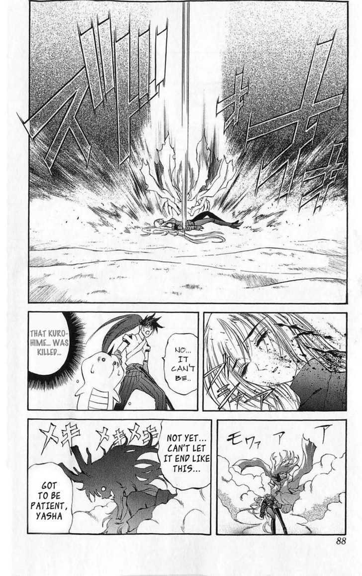 Read Mahou Tsukai Kurohime (en) Manga Online