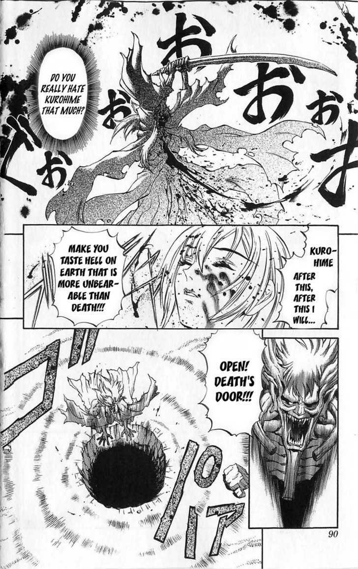 Read Mahou Tsukai Kurohime (en) Manga Online