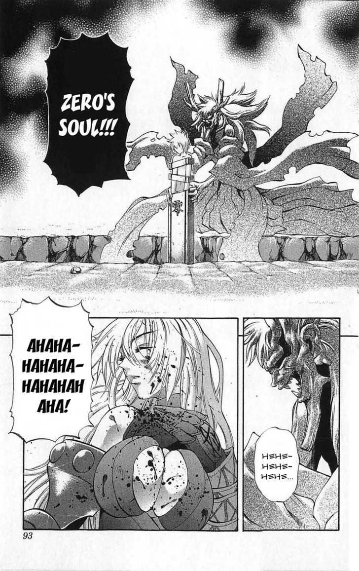 Read Mahou Tsukai Kurohime (en) Manga Online