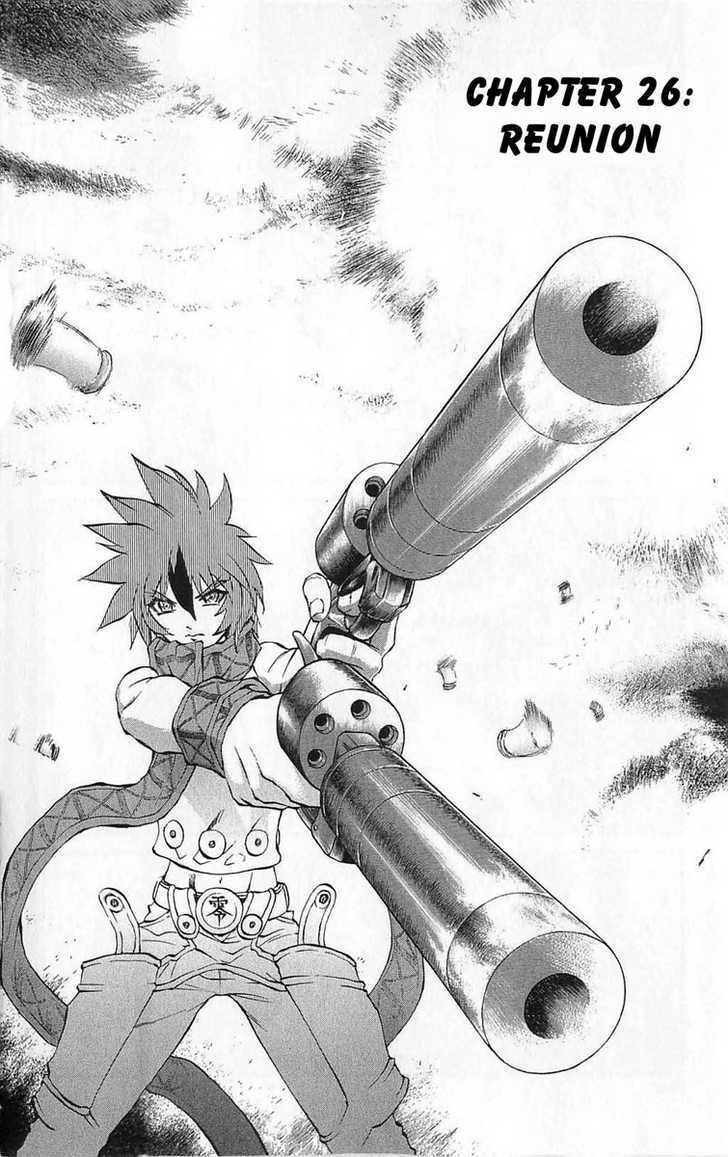 Read Mahou Tsukai Kurohime (en) Manga Online