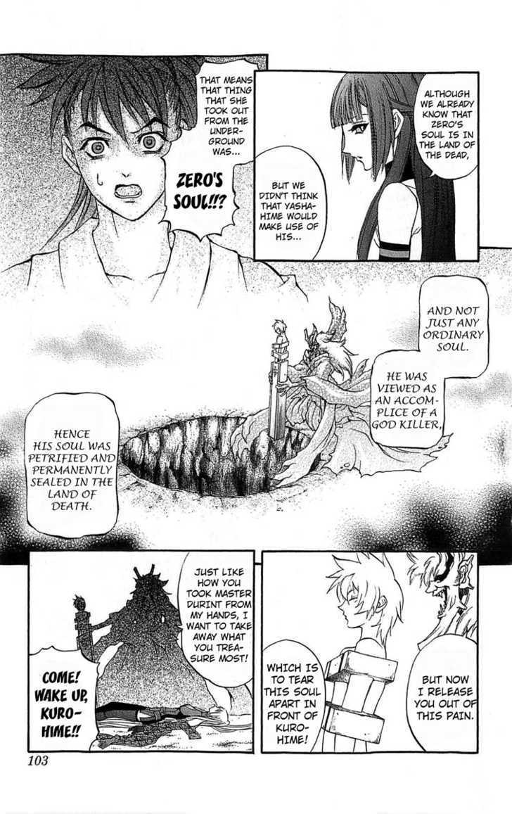 Read Mahou Tsukai Kurohime (en) Manga Online