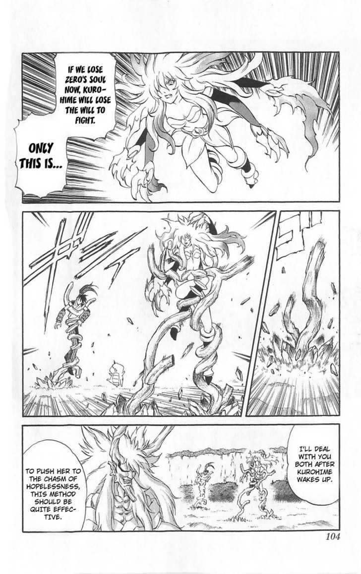 Read Mahou Tsukai Kurohime (en) Manga Online