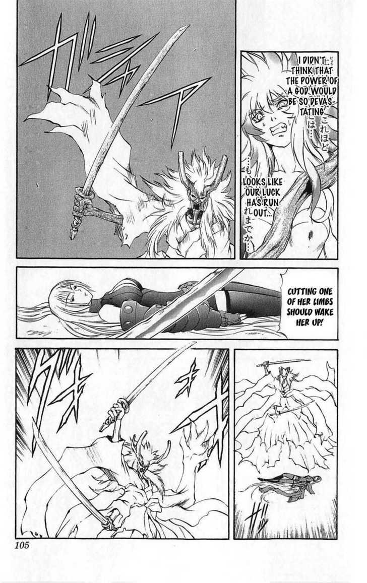 Read Mahou Tsukai Kurohime (en) Manga Online