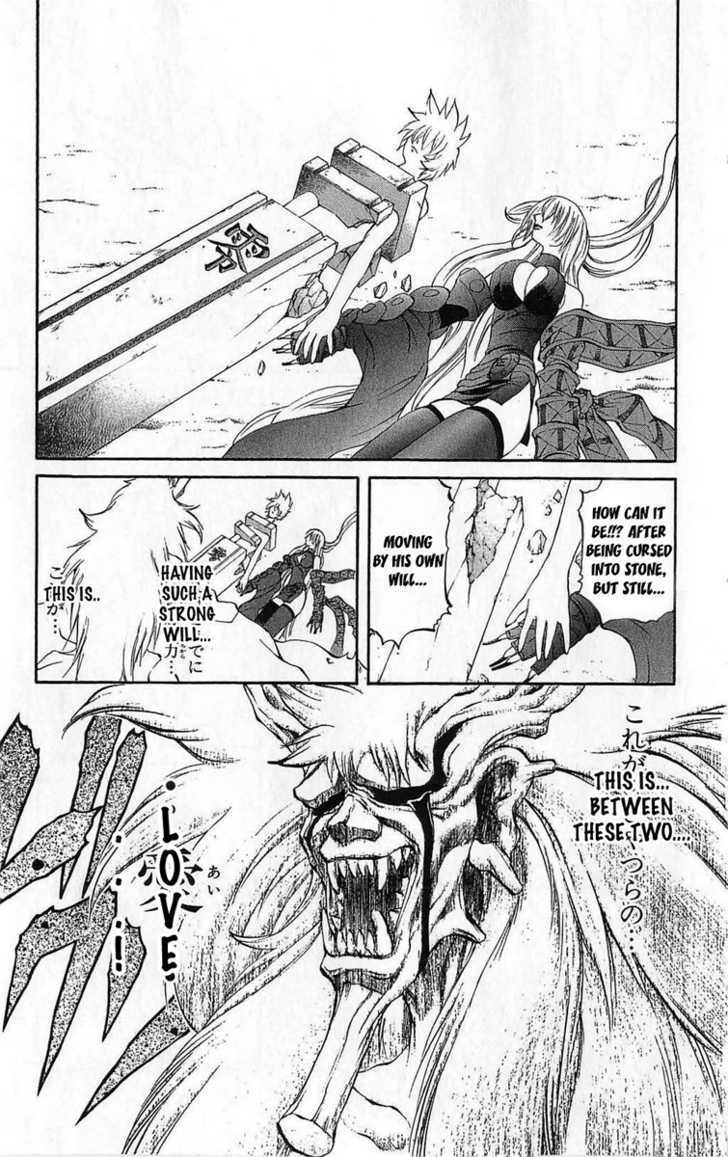 Read Mahou Tsukai Kurohime (en) Manga Online
