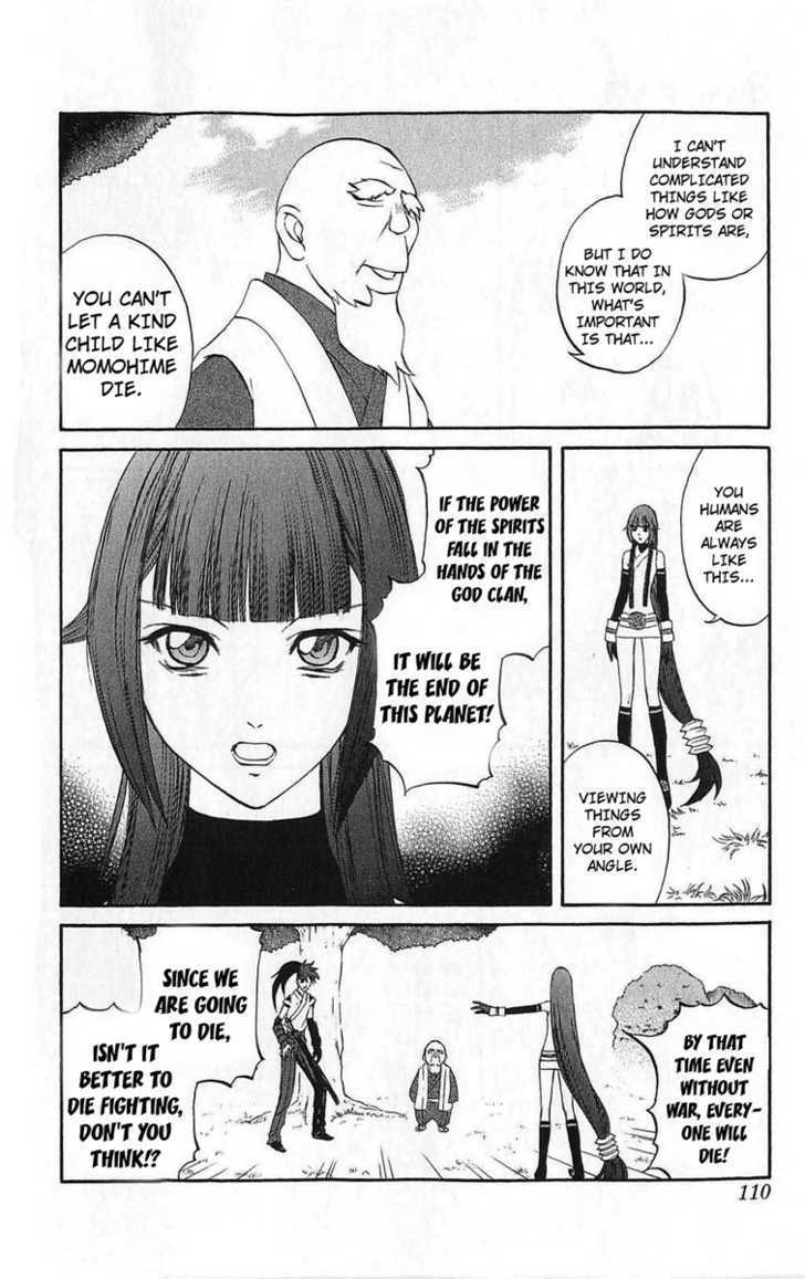 Read Mahou Tsukai Kurohime (en) Manga Online